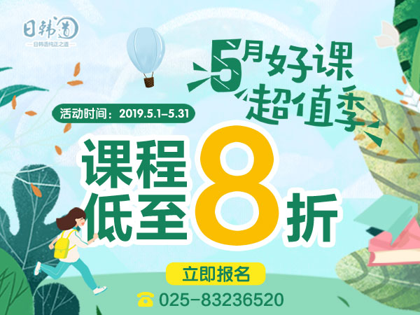 �Ͼ����n��5�³�ֵ���n�̵���8��